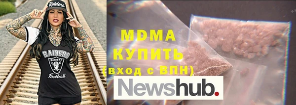 сатива Алексеевка