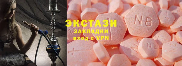 сатива Алексеевка