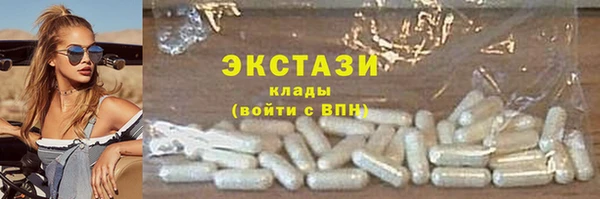 сатива Алексеевка