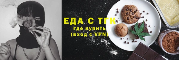 сатива Алексеевка