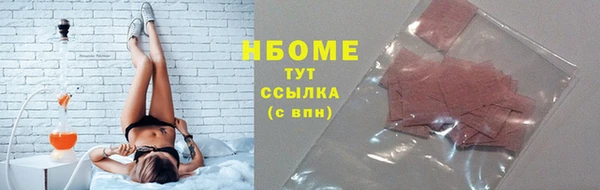 сатива Алексеевка