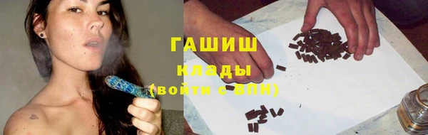 сатива Алексеевка