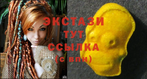сатива Алексеевка