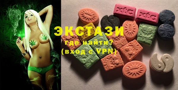 сатива Алексеевка
