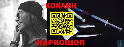 меф Азнакаево