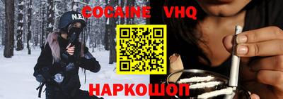 круглые Абакан