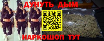 круглые Абакан