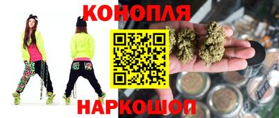 меф Азнакаево