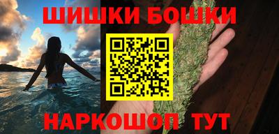 меф Азнакаево