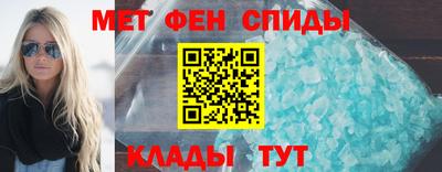 СК Аргун