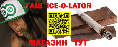 прущая мука Абинск