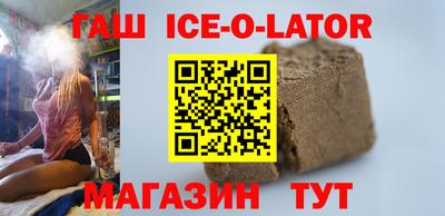 меф Азнакаево